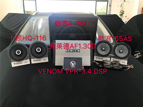 Ȫ���L��CS55��܇��푸��b