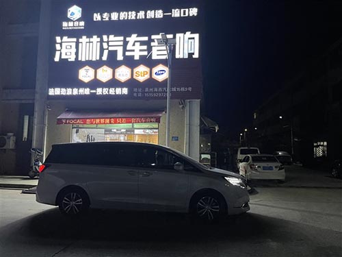 Ȫ����������܇��푸��b/�e��GL8��푸��b����PS165FXE����ɷ��l