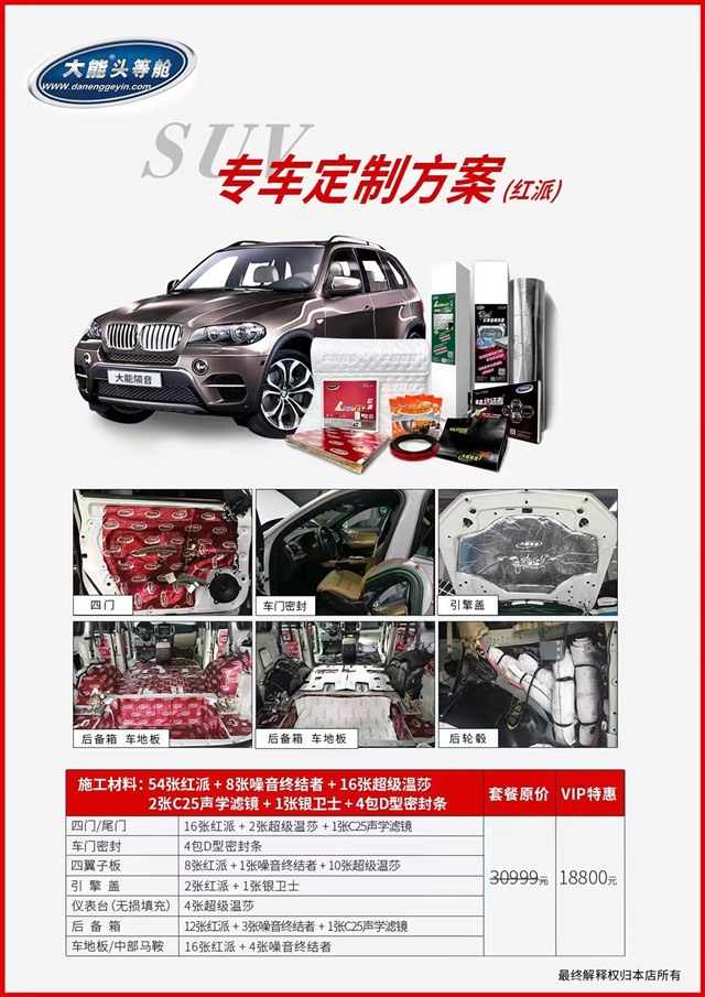 Ȫ����܇��������/�S��h�m�_��܇�����������ܼt��+������ɯ+�����K�Y��