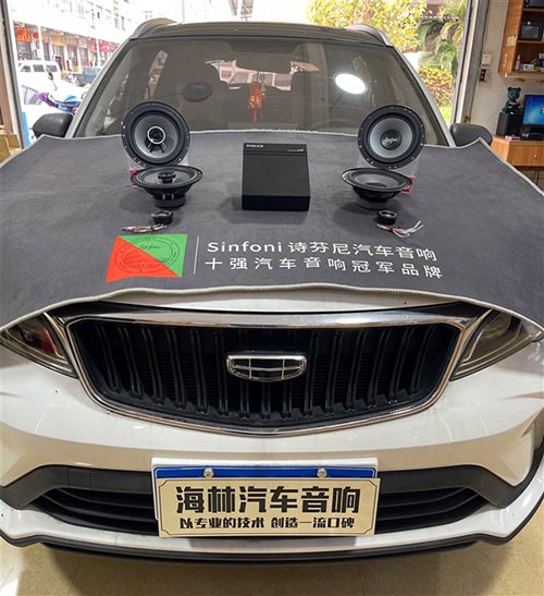 �����h(yu��n)��X3��푸��bԊ(sh��)����DS6.2�ɷ��l�����R��FP-6A V2̎����