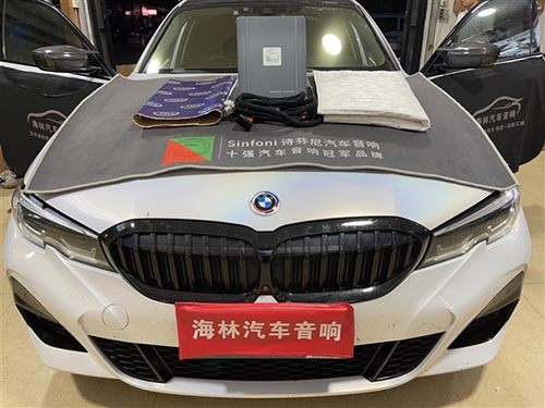 ���R325��푟o�p����Ԋ����BO32 DSP����